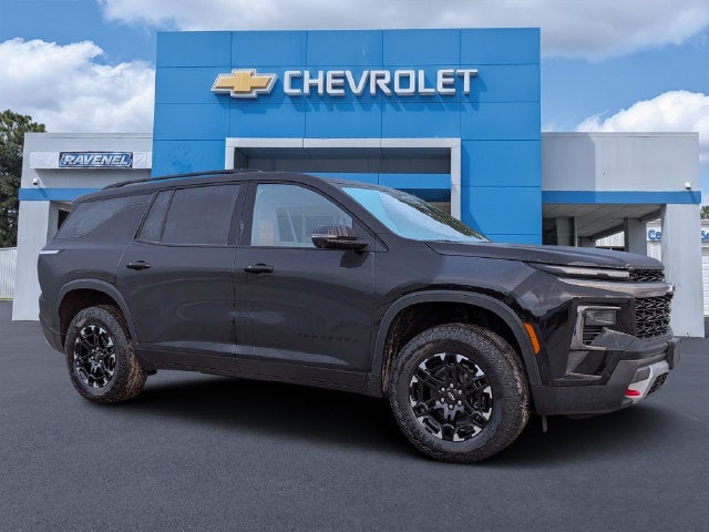 2027 Chevrolet Traverse