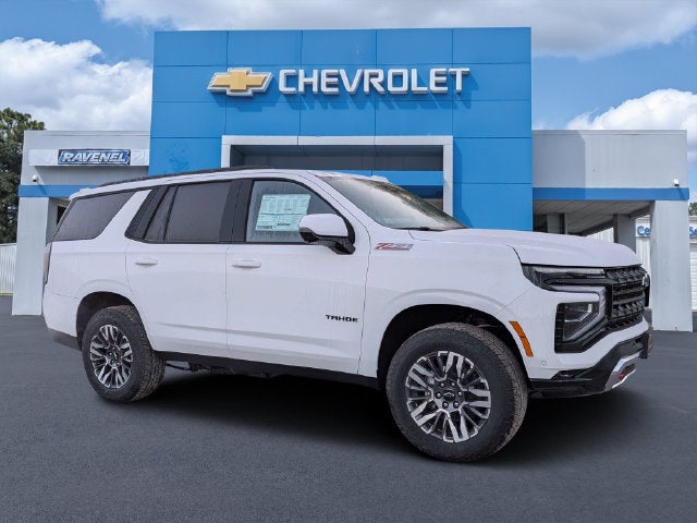 2026 Chevrolet Tahoe